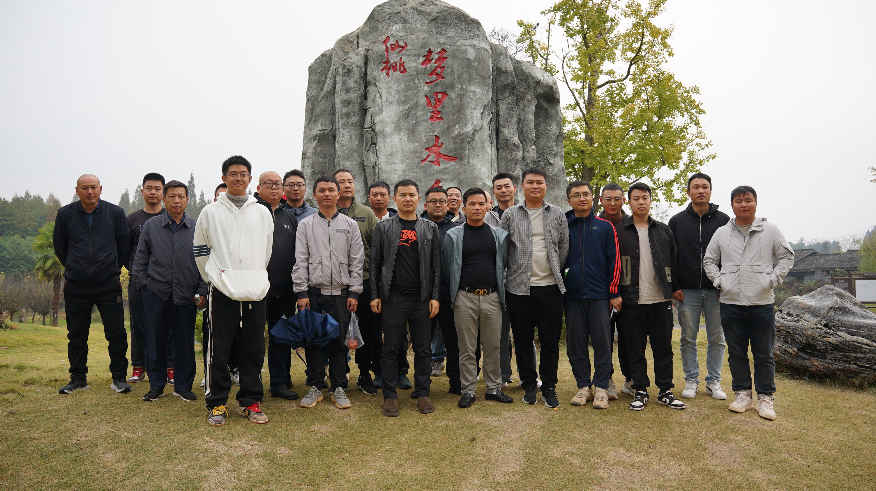市政要聞 | 公司中軸大道項(xiàng)目部開(kāi)展“重走革命老區(qū)、項(xiàng)目攻堅(jiān)克難”黨建拓展活動(dòng)